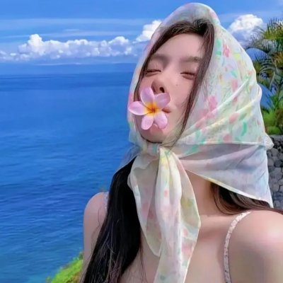 天使爱美丽国语